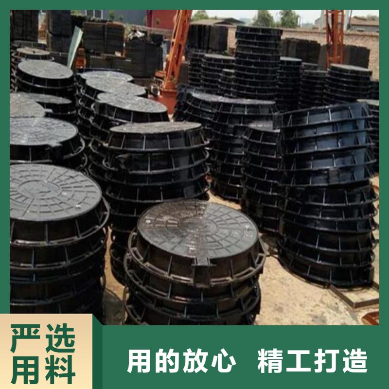 甘肃省酒泉市敦煌县品质保证可调式球墨铸铁井盖