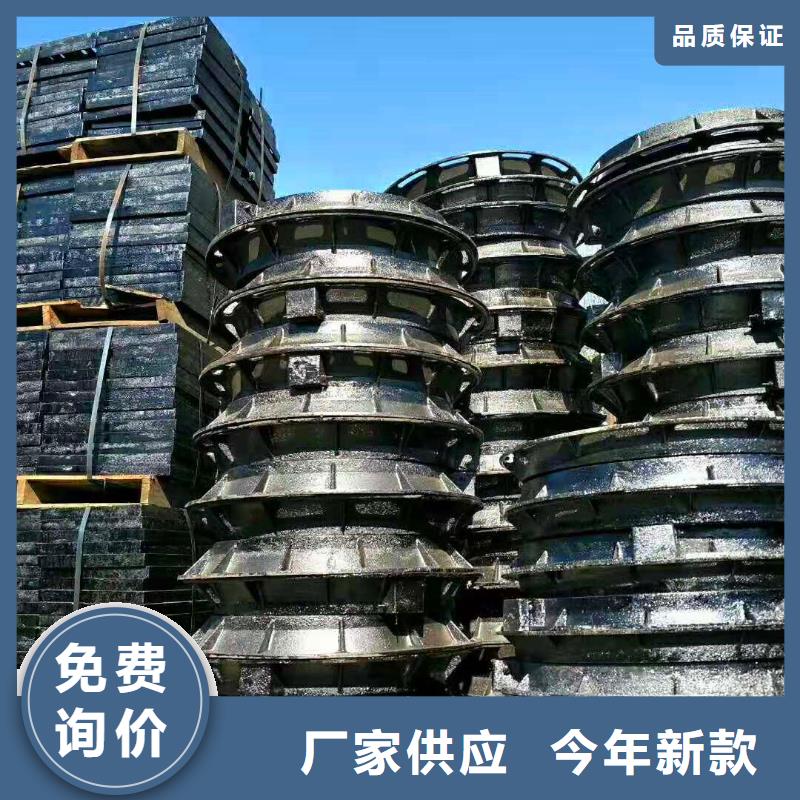 安徽省安庆市宿松球墨铸铁井盖生产商铸造地址