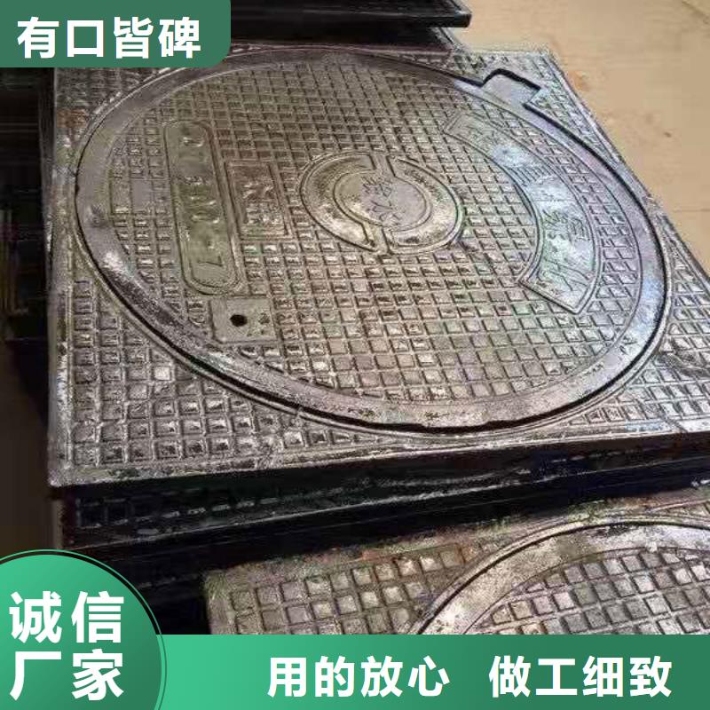 宁县专业生产厂家球墨铸铁水表井盖质检严格放心品质