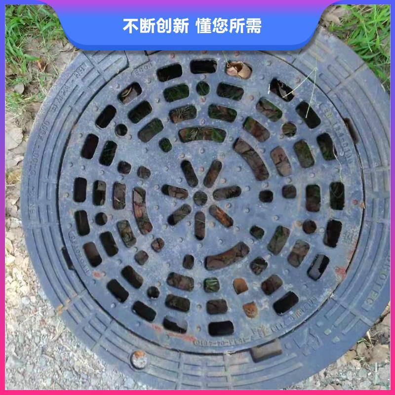 江西省赣州市于都县球墨铸铁井盖水篦子质量可靠