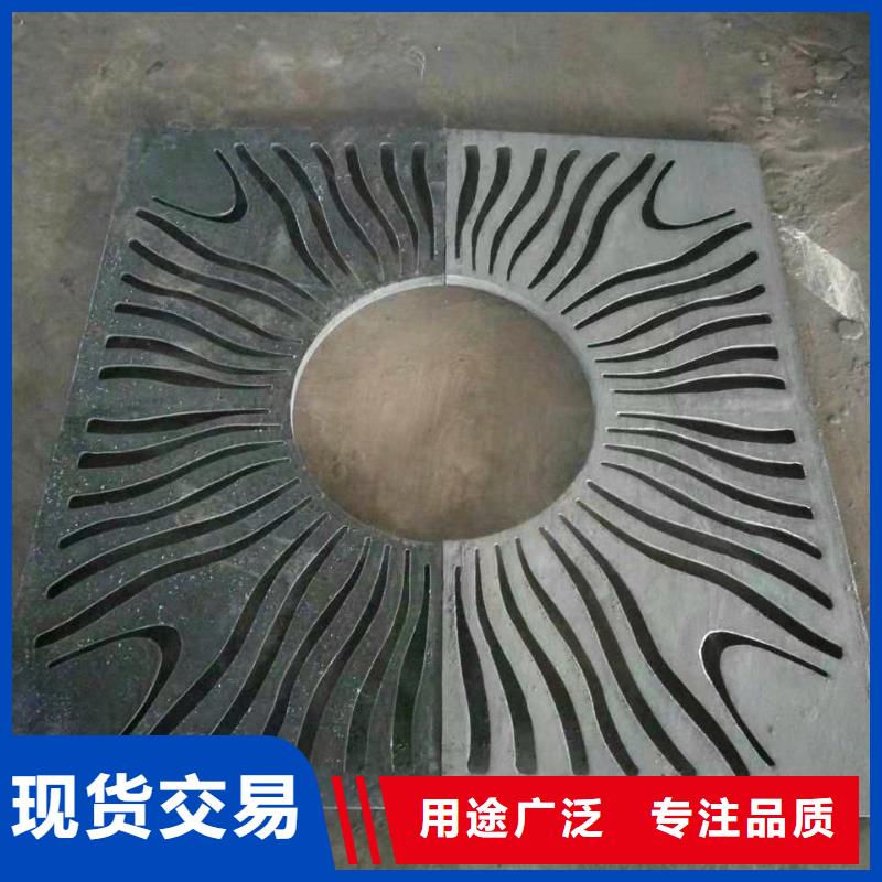 黑龙江省齐齐哈尔市依安县轻型齐全球墨铸铁井盖承重