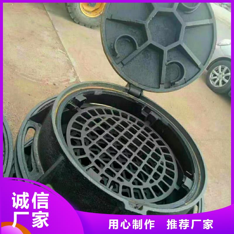 安徽省宿州市泗县厂家欢迎来电球墨铸铁井盖承重