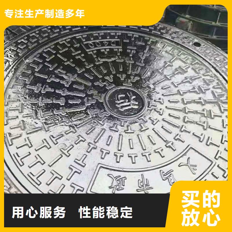 汶川县一吨价格球墨铸铁井盖座产品细节参数