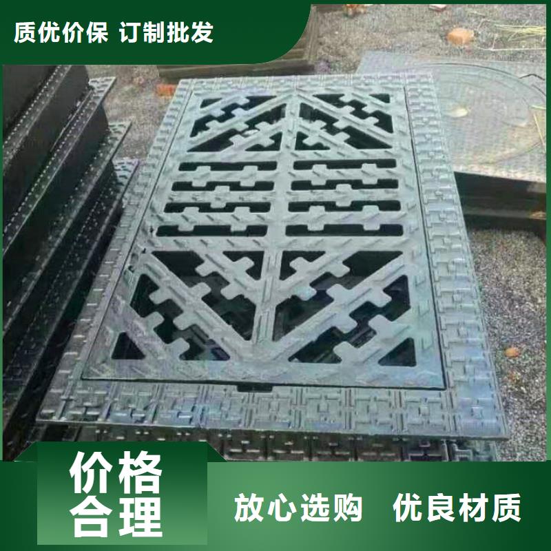 广东省汕头市潮南区球墨铸铁雨水篦子轻型和重型多少钱