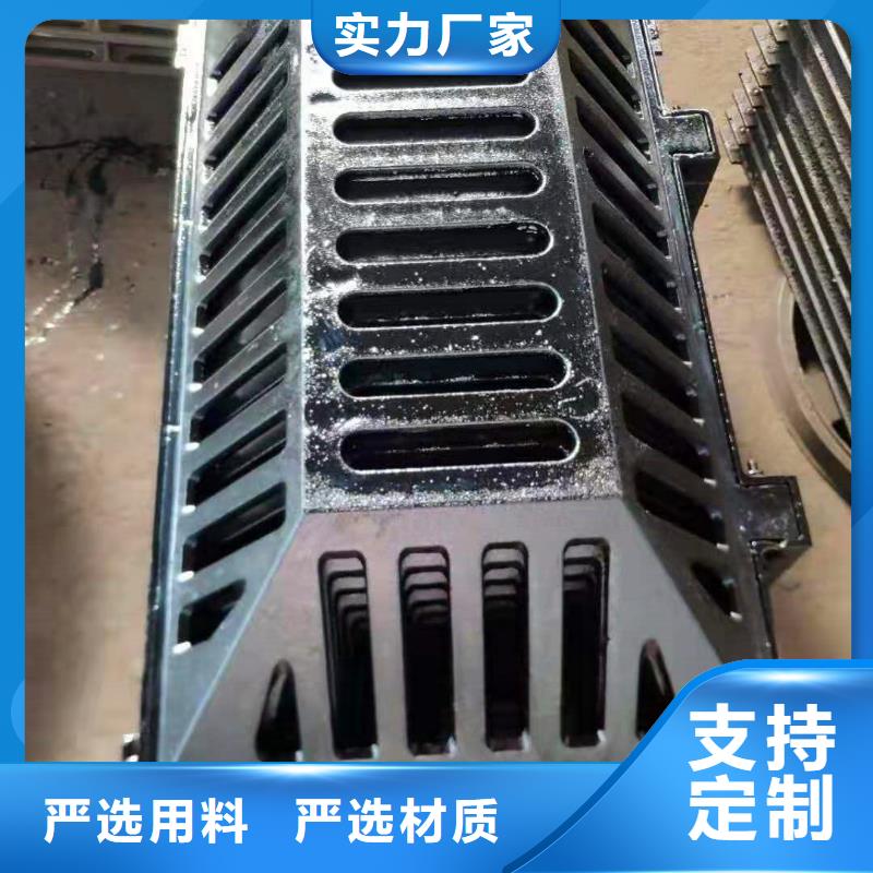 陕西省西安市户县专业生产厂家球墨铸铁雨水篦子