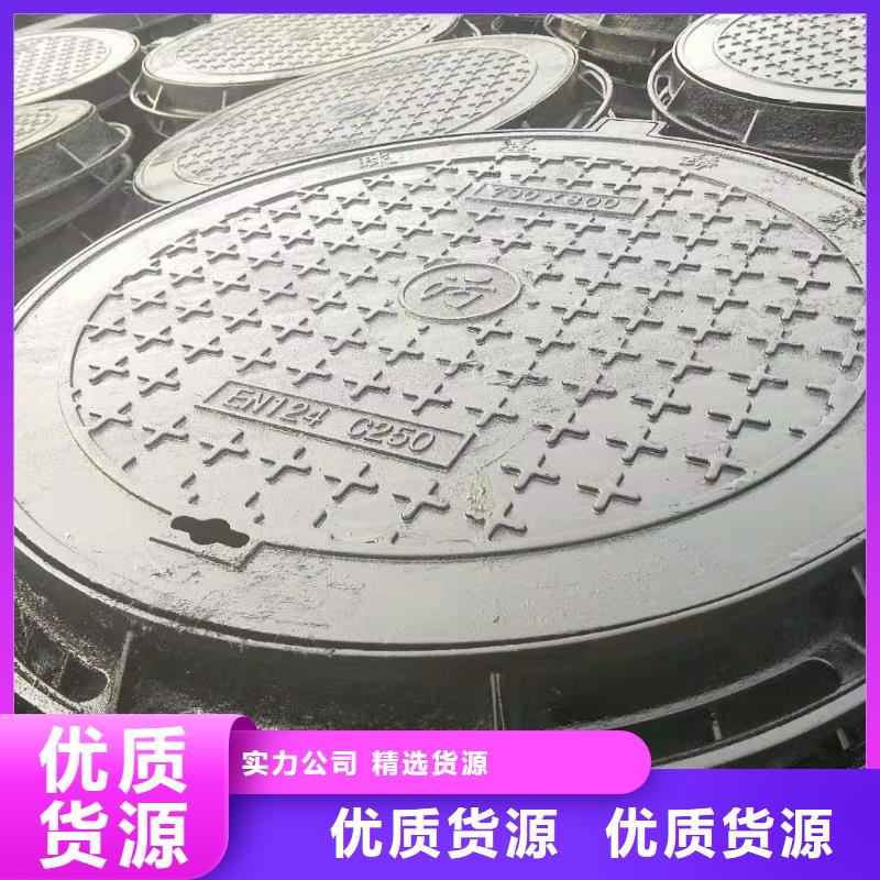 盈江县厂家在线报价球墨铸铁篦子承重多少同城厂家