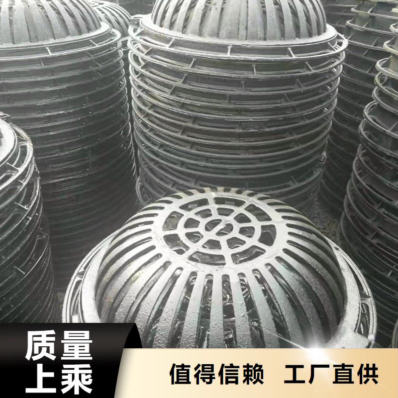 肇源县批发成套300*500球墨铸铁雨水篦子市场行情