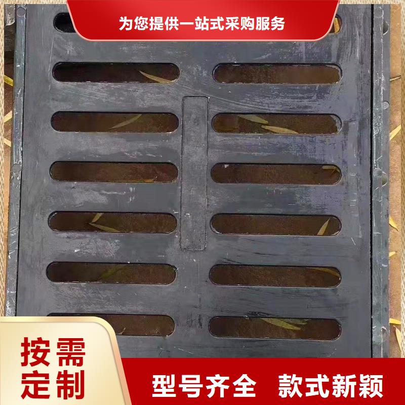 安徽省芜湖市南陵400*600雨水铸铁单篦子质量三包
