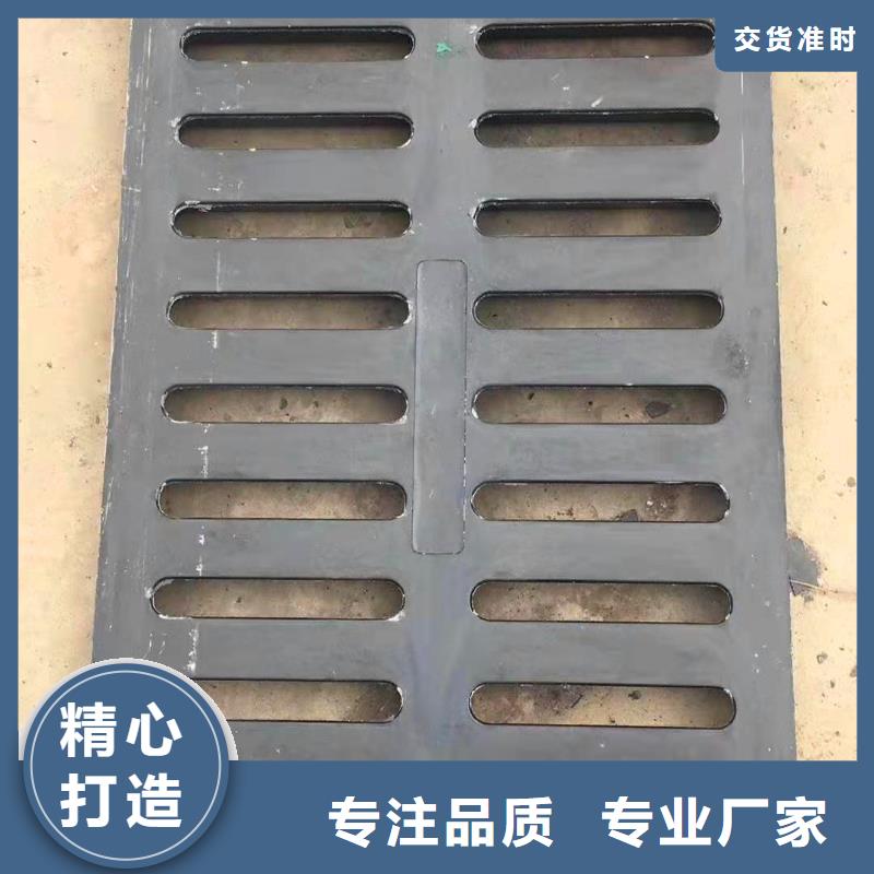 江西省萍乡市安源区最新价格电力球墨铸铁井盖