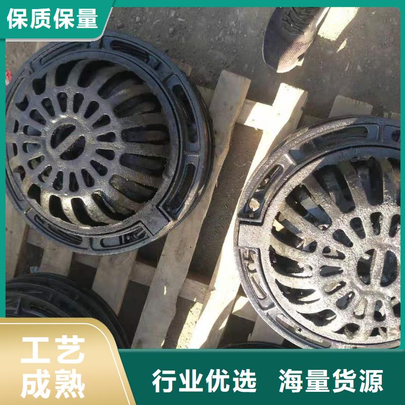 湖南省品种齐全轻型球墨铸铁井盖