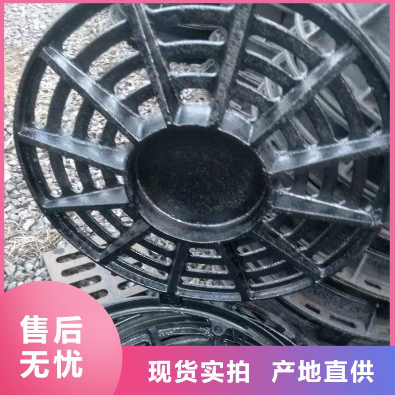 云南省丽江市古城区最新质讯1000*1200重型球墨铸铁井盖