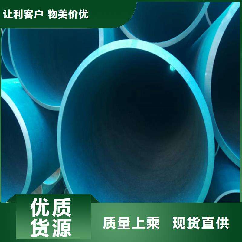 防锈磷化钢管大型厂家货源直供