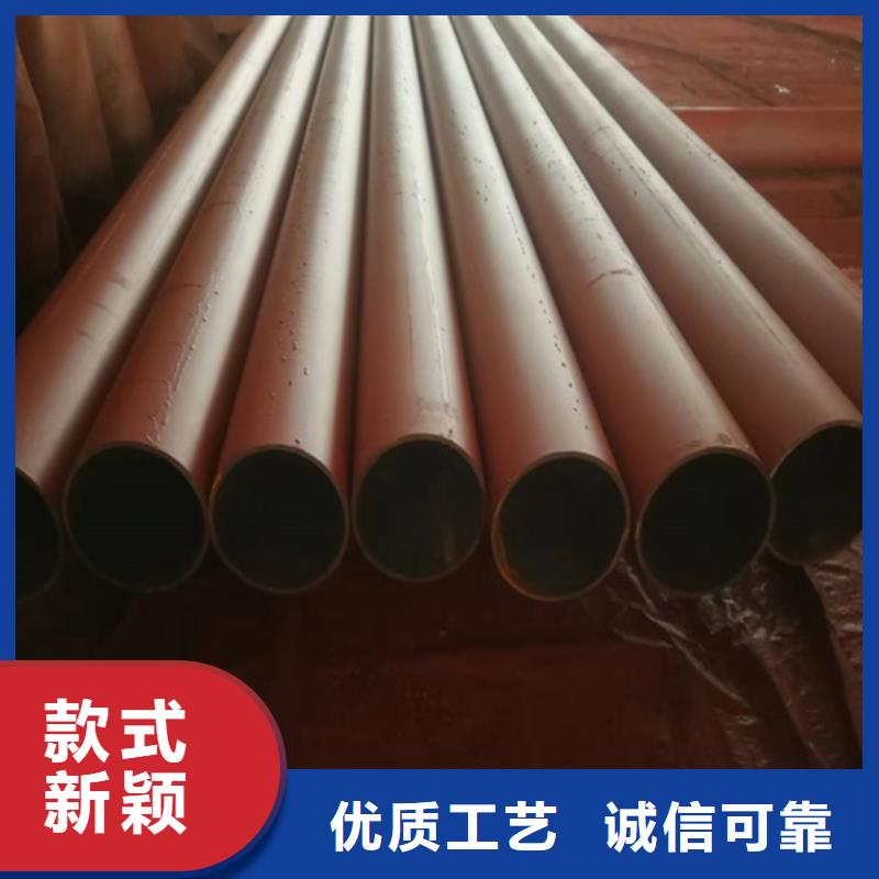 防锈磷化钢管全国供货厂家精选