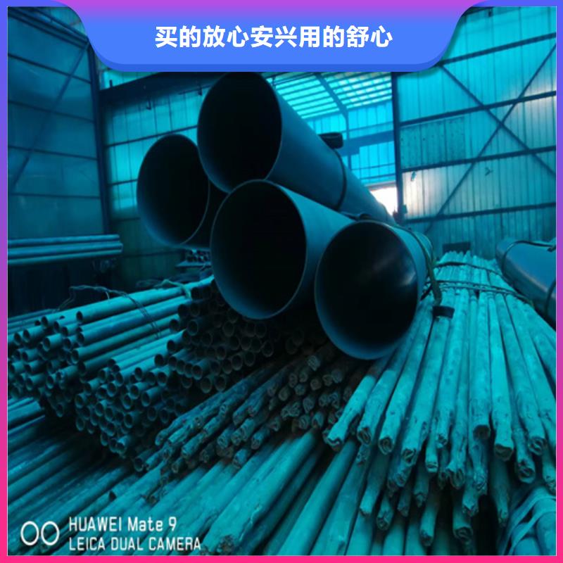 供应精密液压磷化钢管的当地厂家产地批发