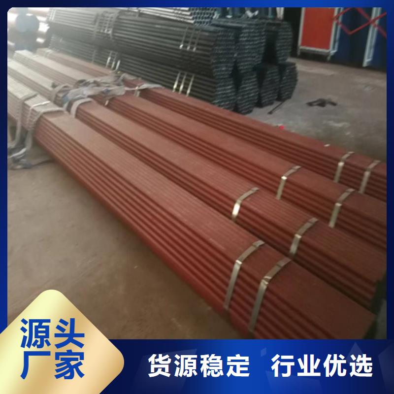 南宁专业销售流体磷化钢管厂家