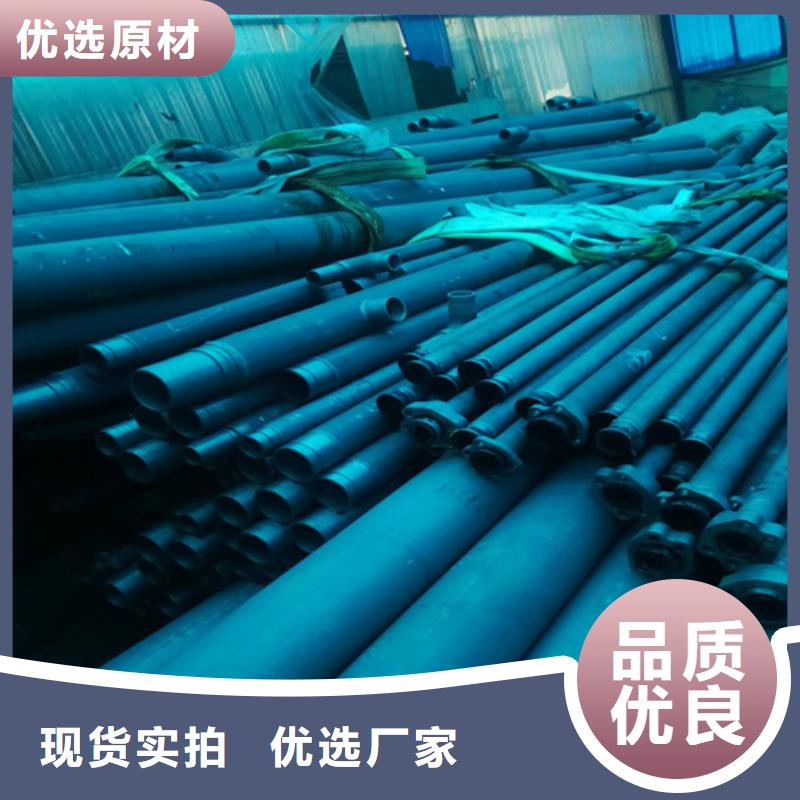 防锈磷化钢管优质货源货源直销