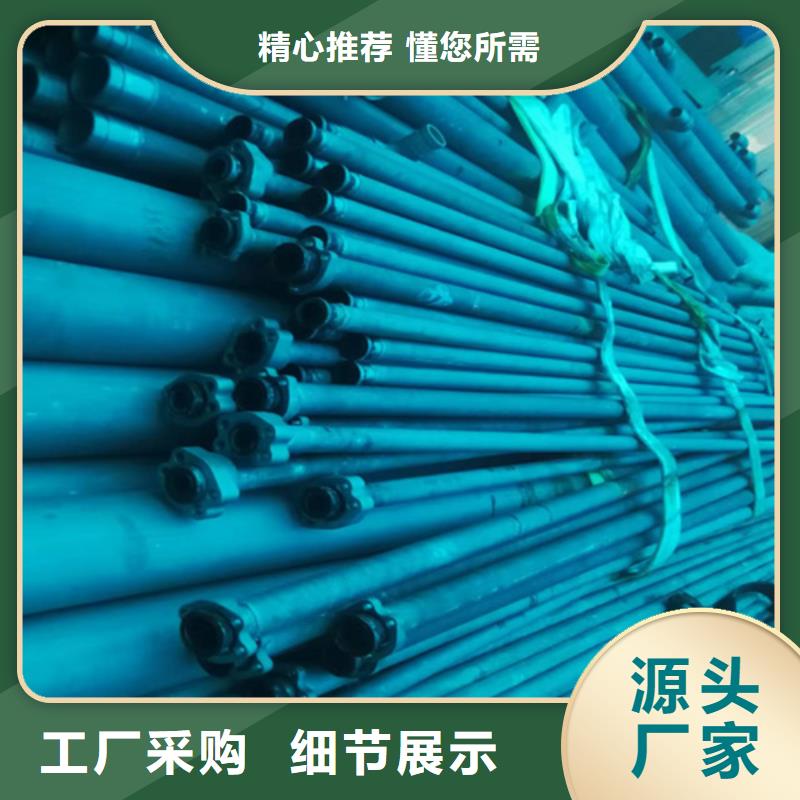 临沂液压用磷化钢管-液压用磷化钢管保量