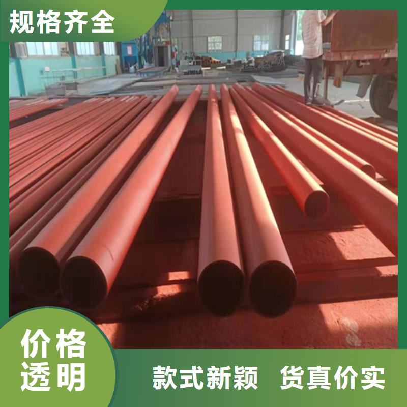 周口防锈磷化钢管现货长期供应