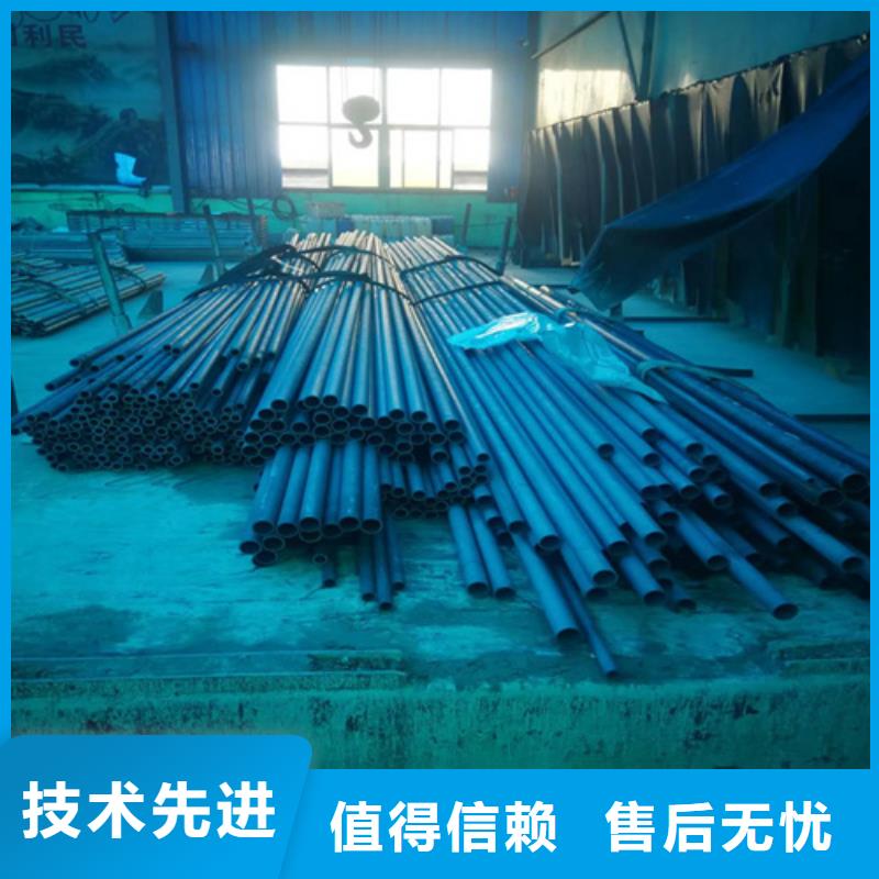 韶关黑色磷化精密钢管的规格尺寸