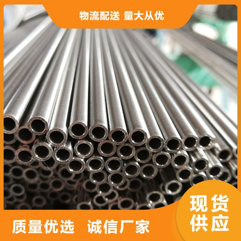潍坊本地性价比高的2205不锈钢管厂家