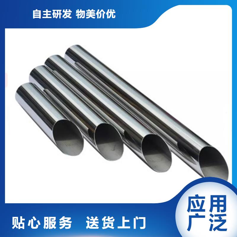 南京12Cr18Ni9不锈钢管、12Cr18Ni9不锈钢管出厂价