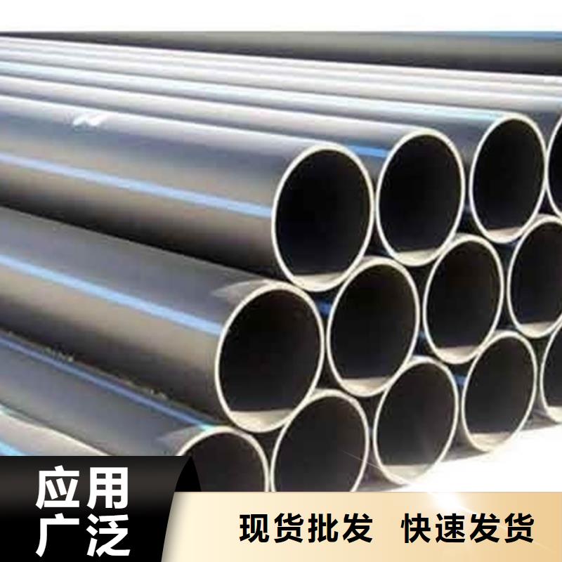朝阳310S不锈钢管、310S不锈钢管厂家-认准新物通物资有限公司