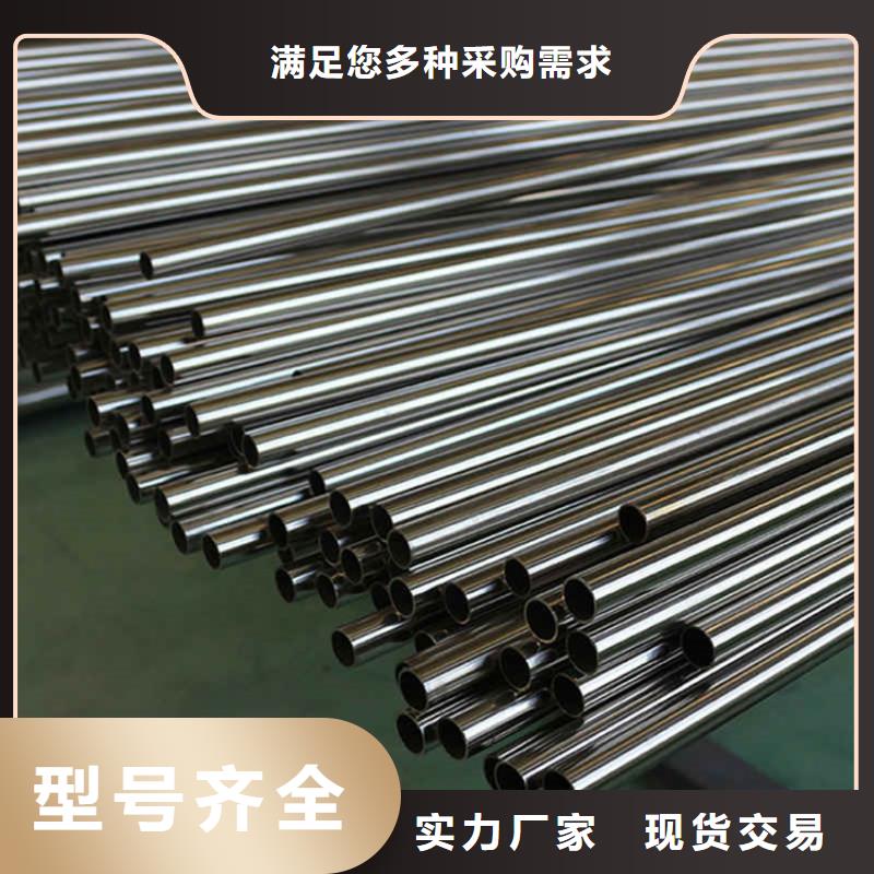 台州2205不锈钢管厂家技术领先