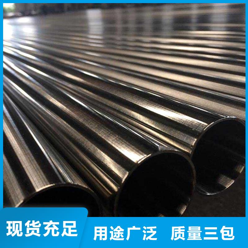 上海304不锈钢管规格齐全的厂家