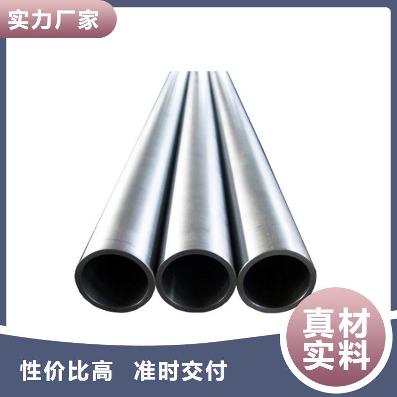 郴州专业销售2507不锈钢管-品牌