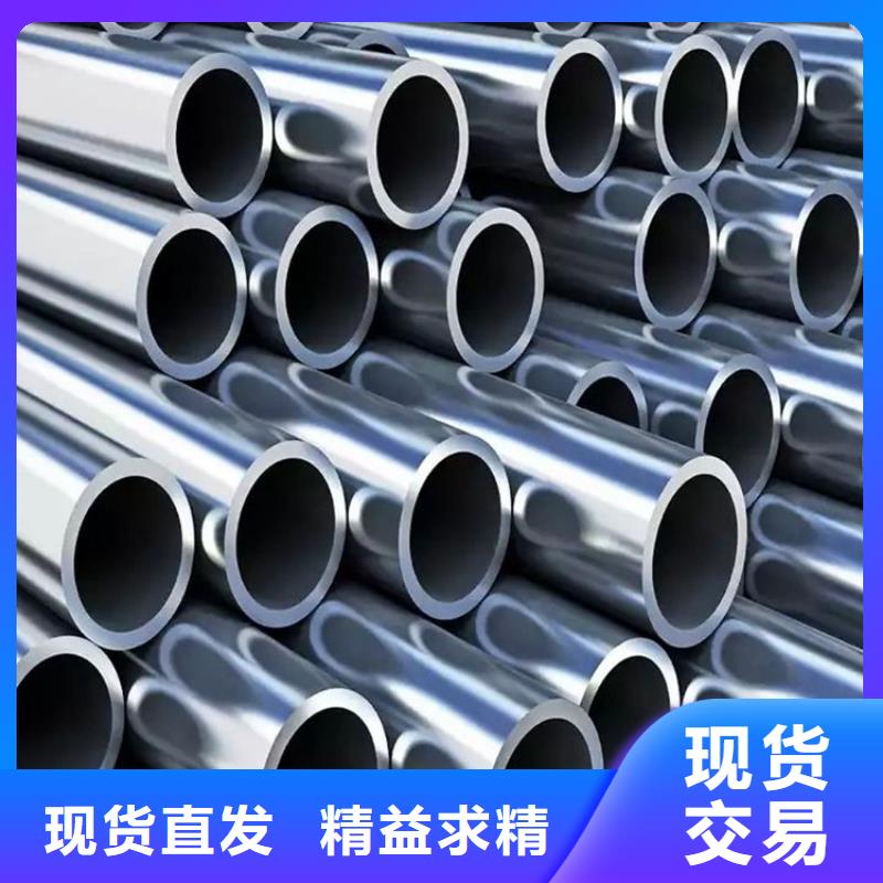 重庆市2205不锈钢管品质保证