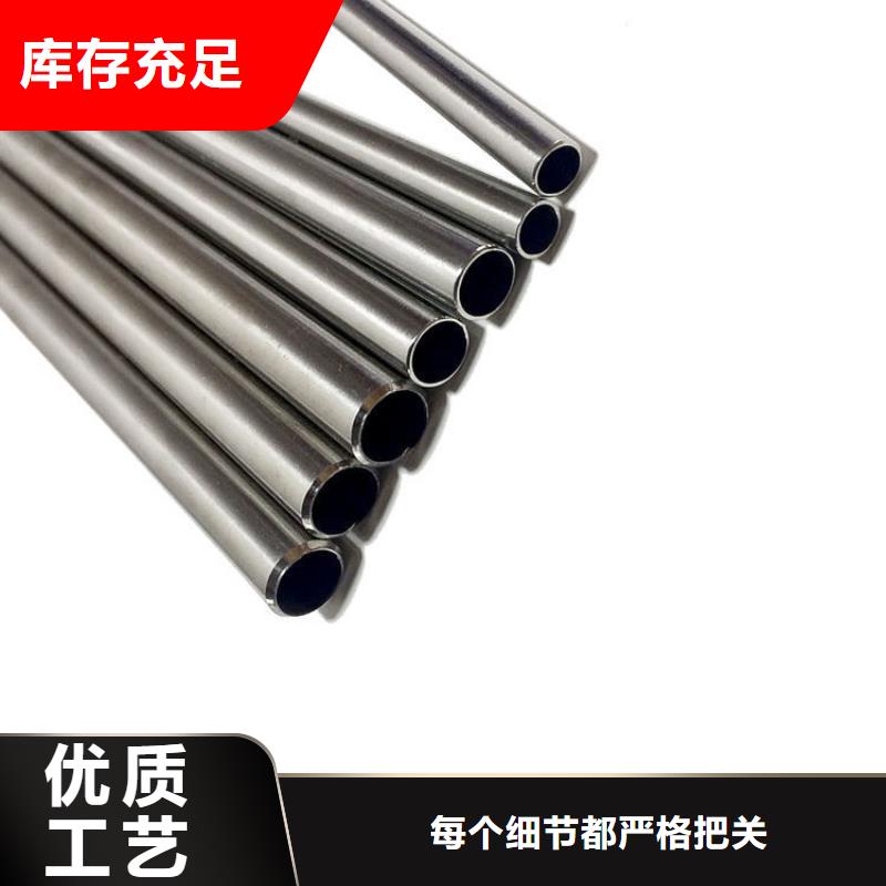 316Ti不锈钢管品质保证助您降低采购成本