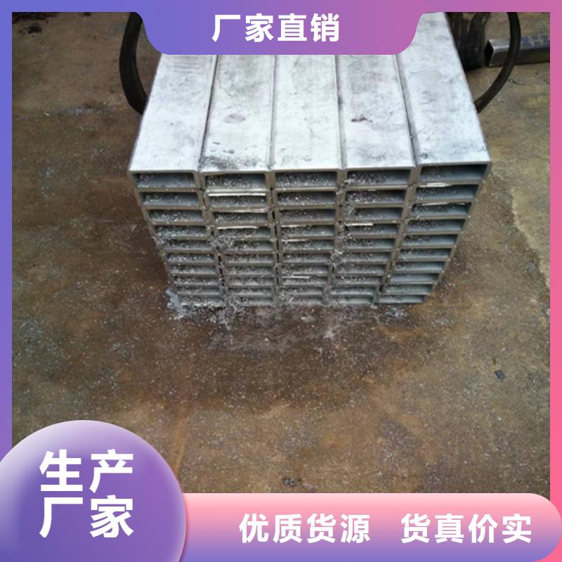 黄南市2507不锈钢管种类齐全