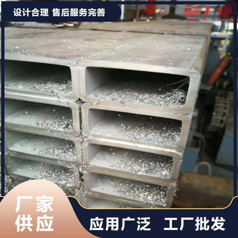 北京2507不锈钢管定制加工