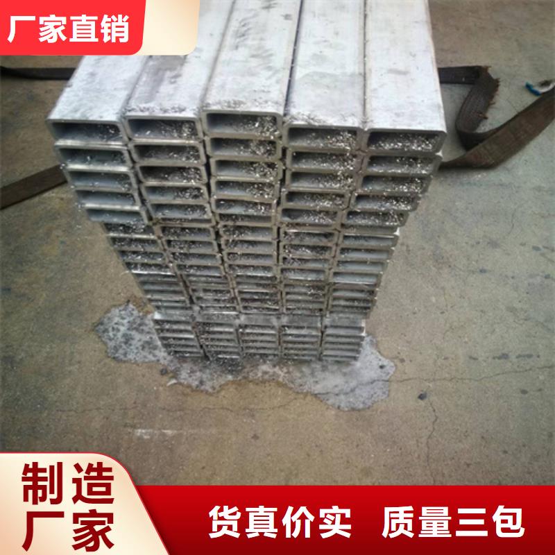 忻州市316不锈钢管批发价