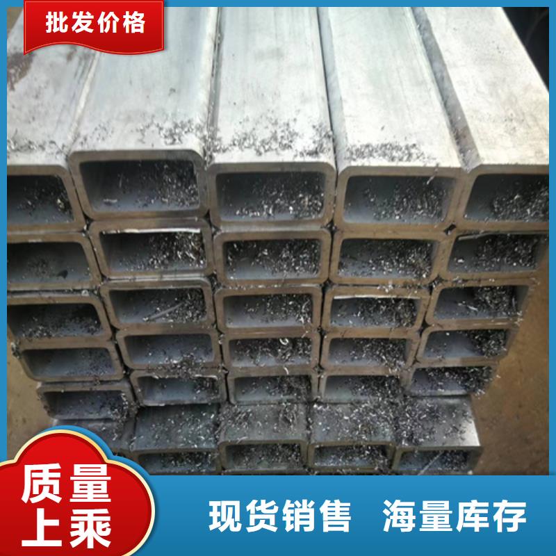 芜湖市316不锈钢管生产厂家