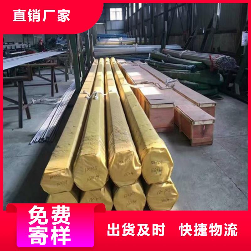 桂林市2507不锈钢管精于选材