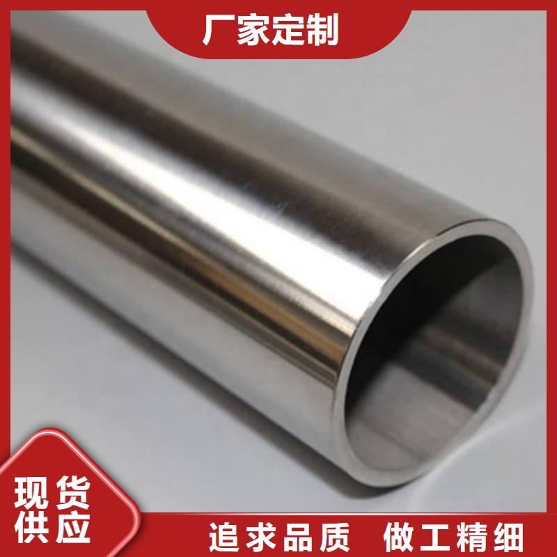 锦州2507不锈钢管多规格可选择