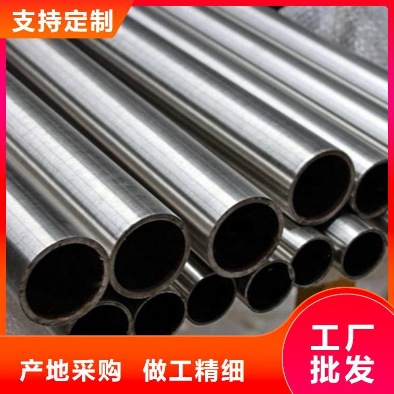 锦州不锈钢管出口品质