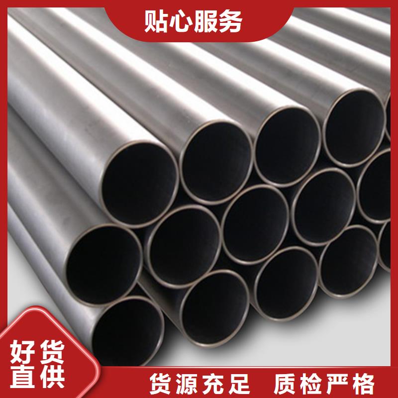316L不锈钢管-漳州生产基地-可全国发货