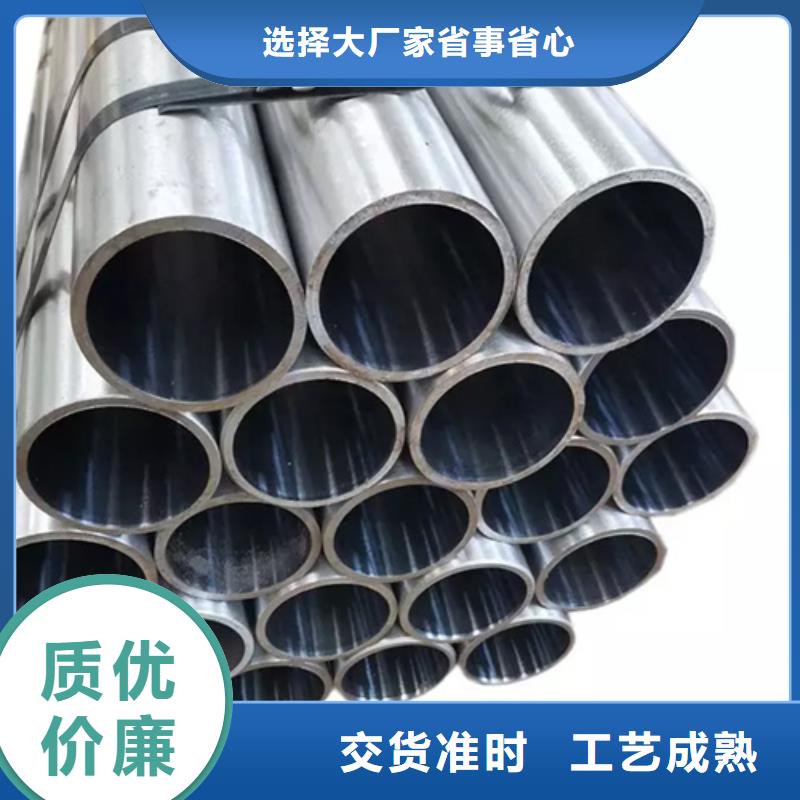 济南卖2507不锈钢管的生产厂家