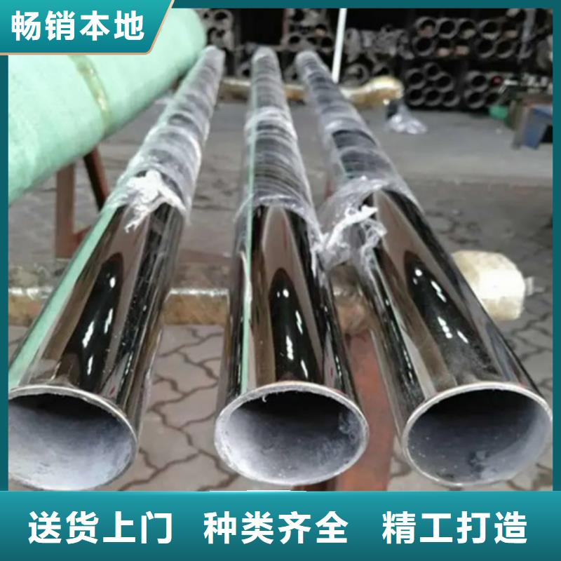 辽宁316Ti不锈钢管工程质量稳定可靠