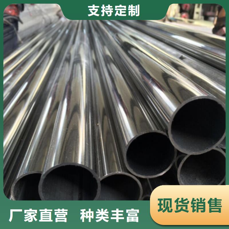 惠州有现货的304不锈钢管经销商