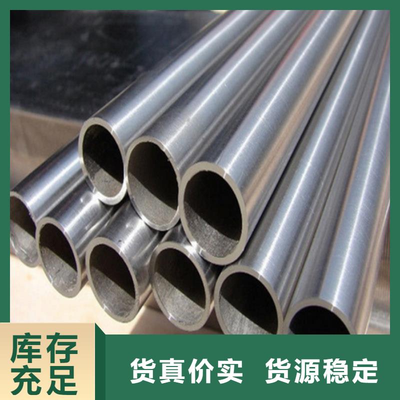 沧州质优价廉的2205不锈钢管生产厂家