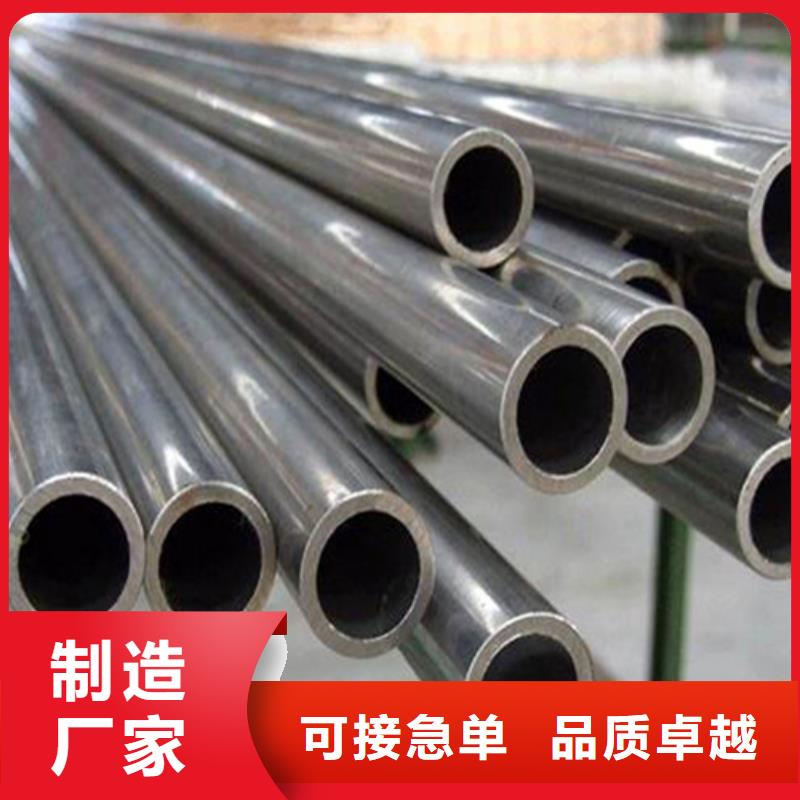 青海304L不锈钢管质量保证