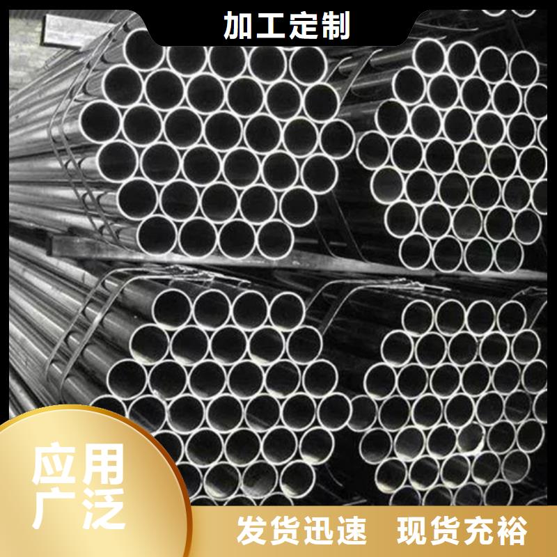 北京市2205不锈钢管精于选材