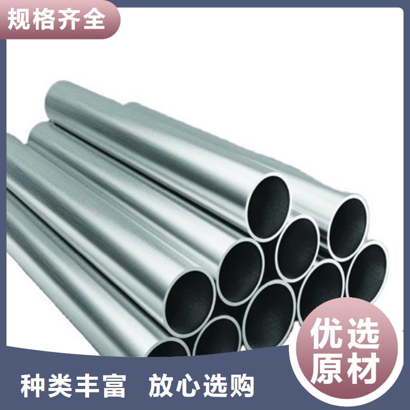 淄博液压用磷化钢管实力厂家生产