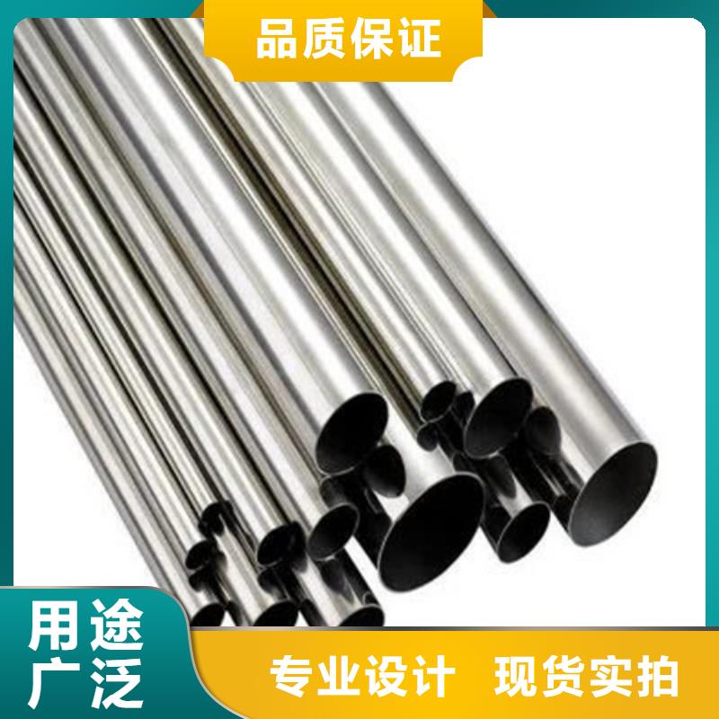惠州库存充足的2507不锈钢管经销商