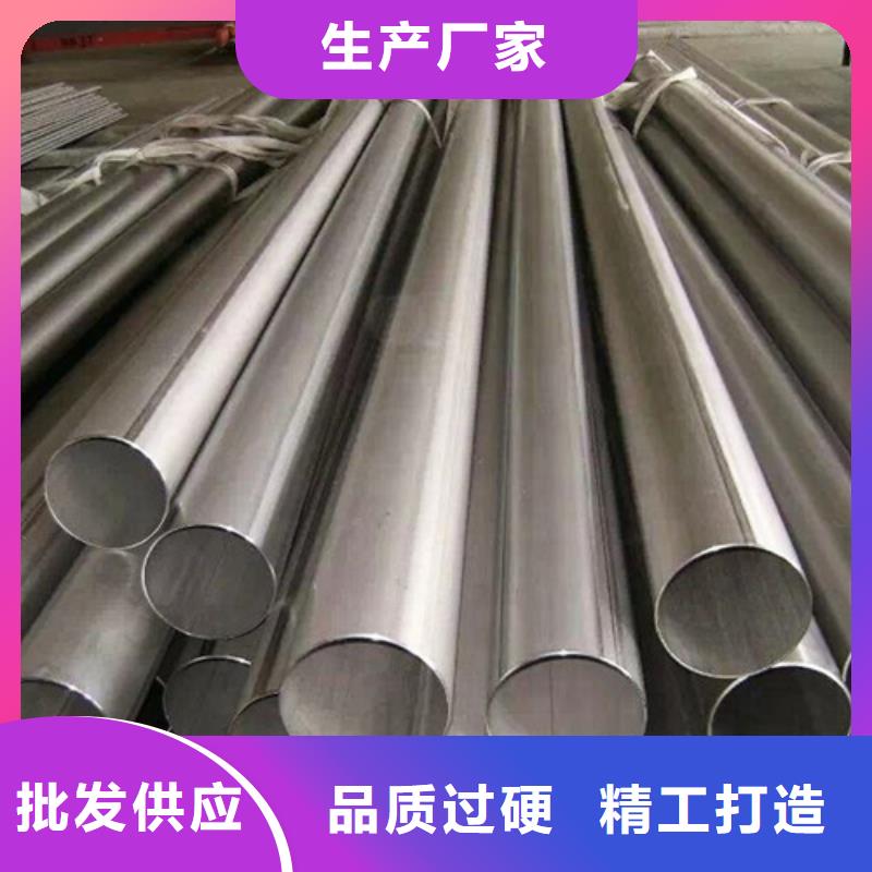 惠州市2507不锈钢管种类齐全