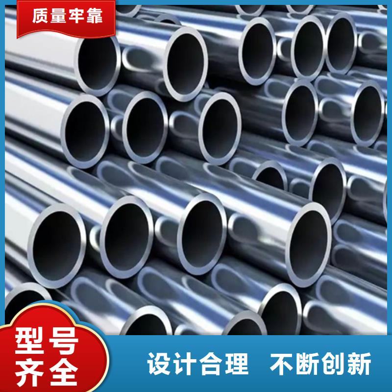 宁夏2205不锈钢管厂家已认证