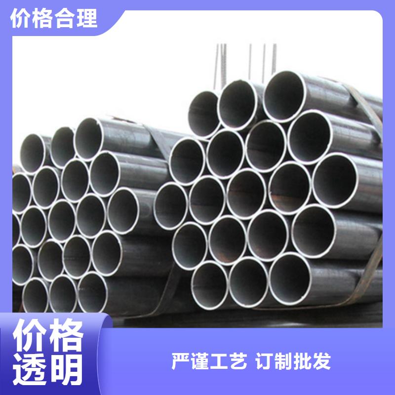 南京630不锈钢管企业-实力雄厚